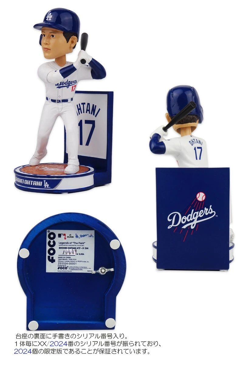 世界2024個限定】 FOCO フォコ LOS ANGELES DODGERS OHTANI SYOHEI 8