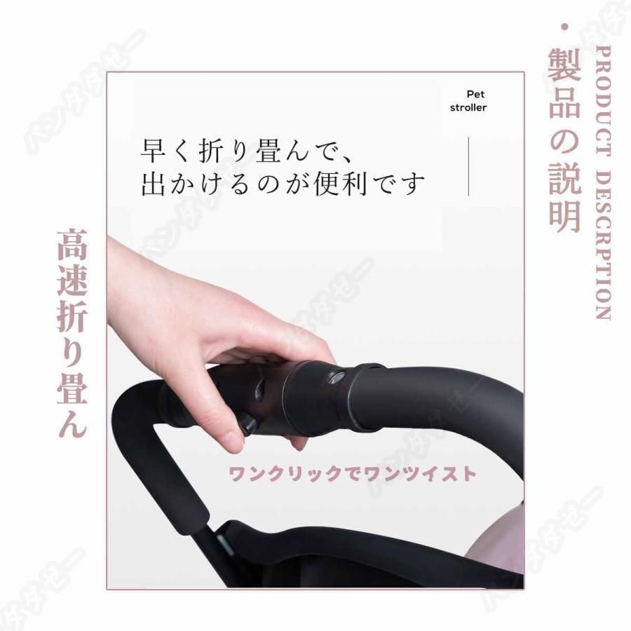 折りたたみ式 取り外し