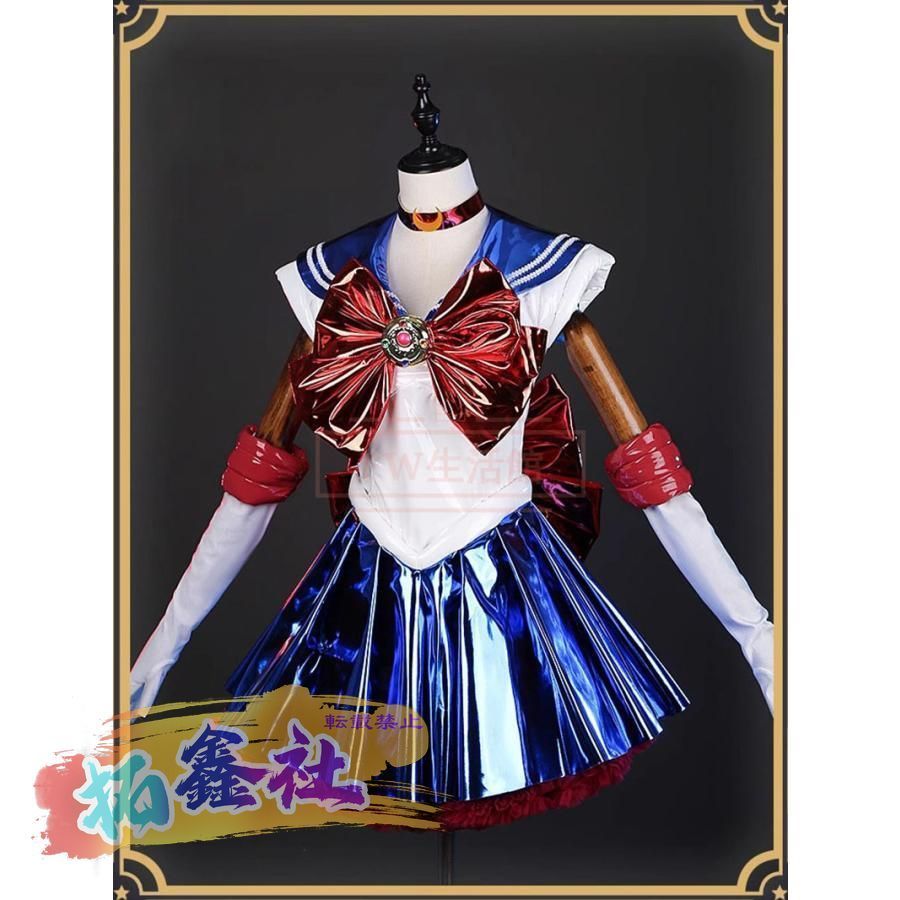 美少女戦士 セーラームーン 月野 うさぎ ハロウィン コスプレ 新品 美少女戦士セーラームーン 月野 うさぎ 30周年 コスプレ