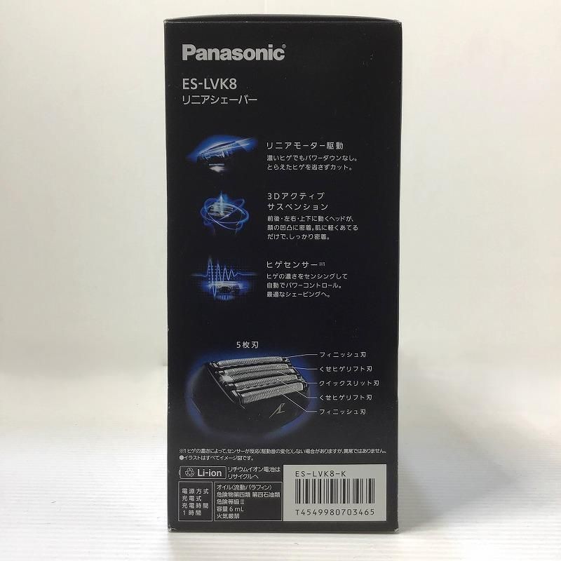 電動歯ブラシ