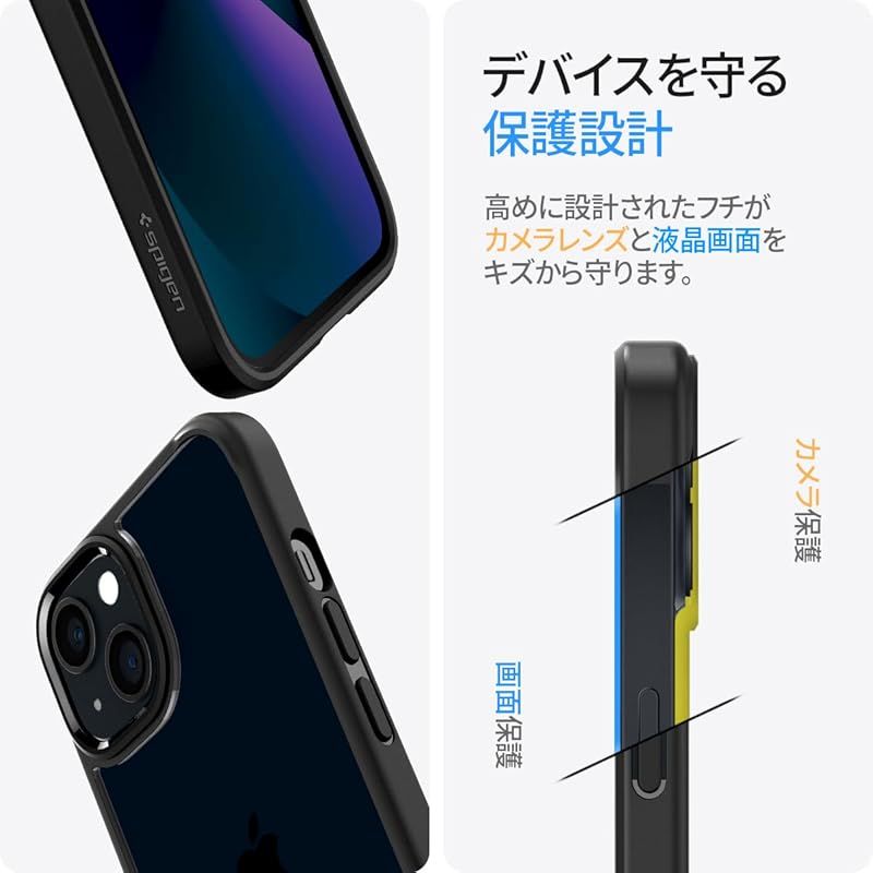 Spigen iPhone13 ケース クリア TPU バンパーケース 2重構造 米軍MIL規格取得 耐衝撃 すり傷防止 黄ばみ無し ワイヤレス充電対応 ウルトラ・ハイブリッド ACS035 Spigen iPhone 13 Pro Max ケース カード TPU クリアの通販 by mi\u0027s