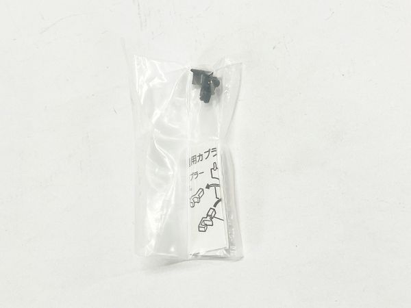 キ916&ヨ4400【♯054】メーカー不詳 YZ0902-6PM-2-1.jpg