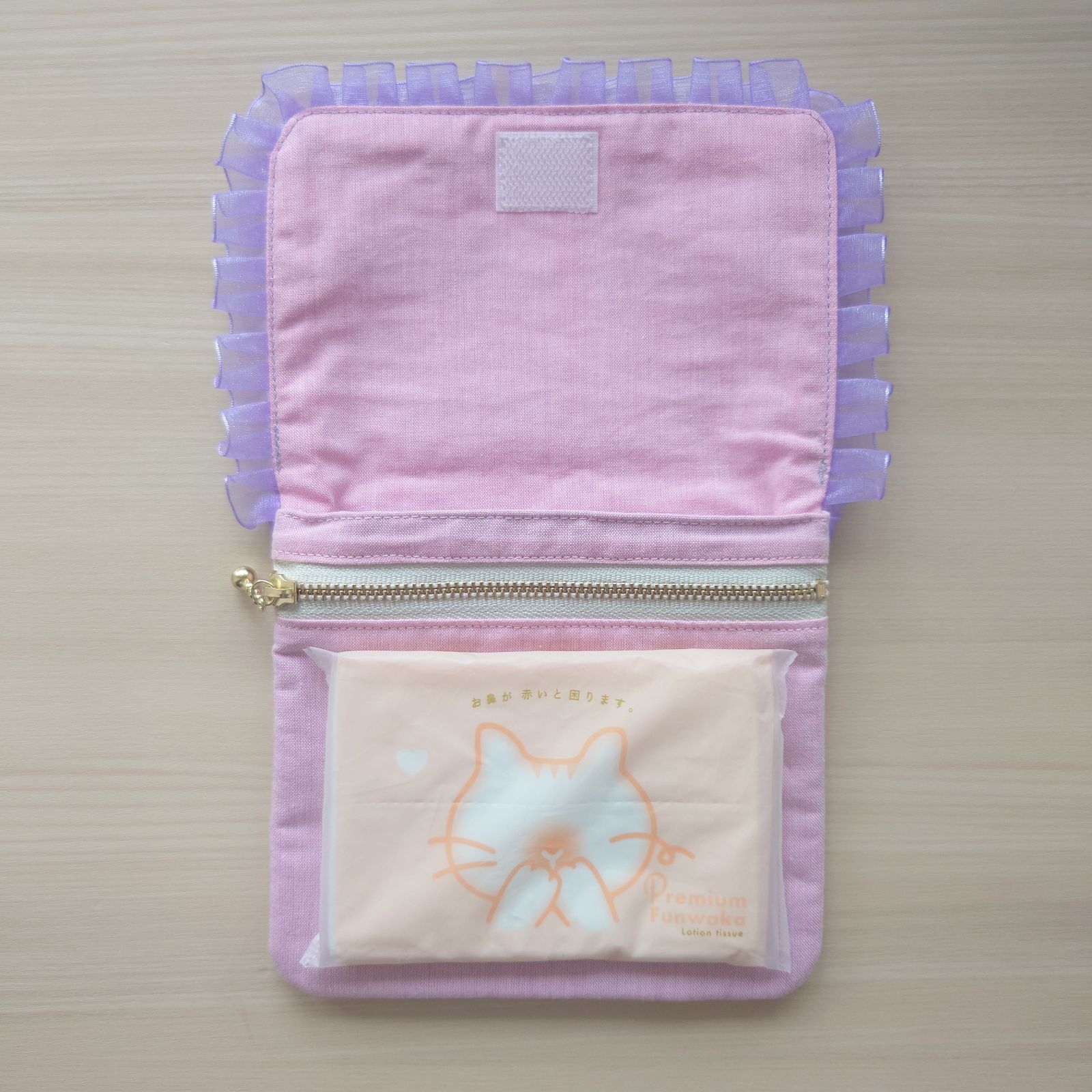 ふわふわフリルとうさぎ柄がキュート！2w ay移動ポケット