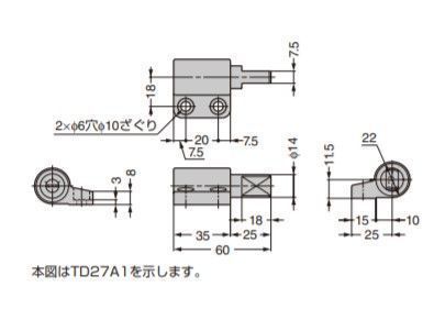 SUGATSUNE スガツネ工業 ダンパーヒンジ TD28A1/B1 ブラック 170-090-604 TD28B1-5/13K-L | LAMP ランプ 建築金物 家具金物 建具 部品 パーツ 金具 金物 蝶番 丁番 ダンパーヒンジ トルク調整 インセット仕