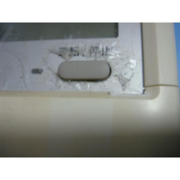 送料無料【スピード発送/即決/不良品返金保証】純正★MITSUBISHI 三菱 パッケージエアコンリモコン 業務用 PAR-F29ME ＃B8277