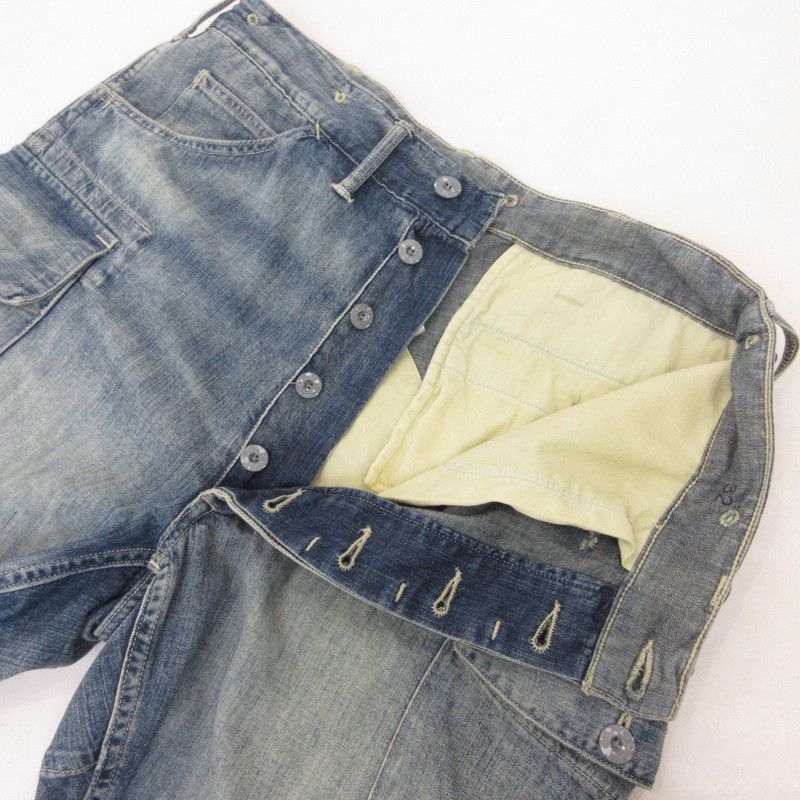 RALPH
