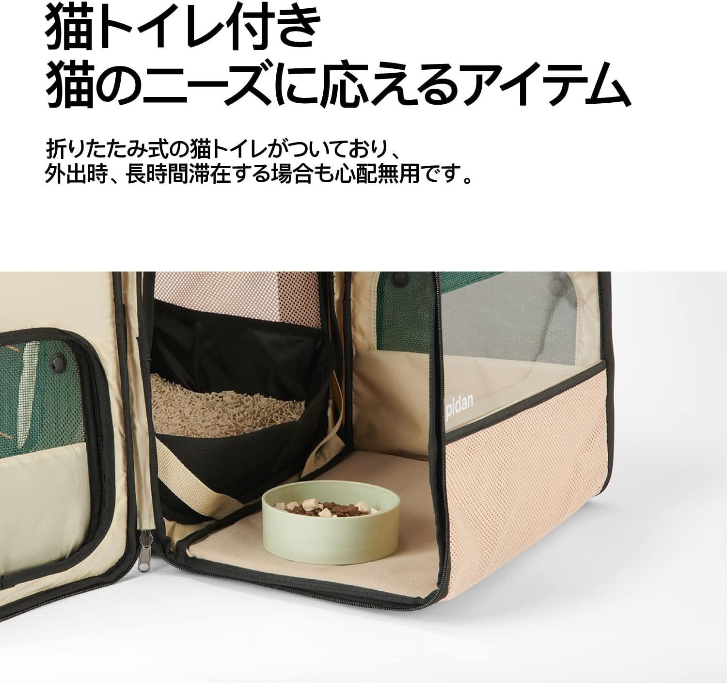 リュック 大型