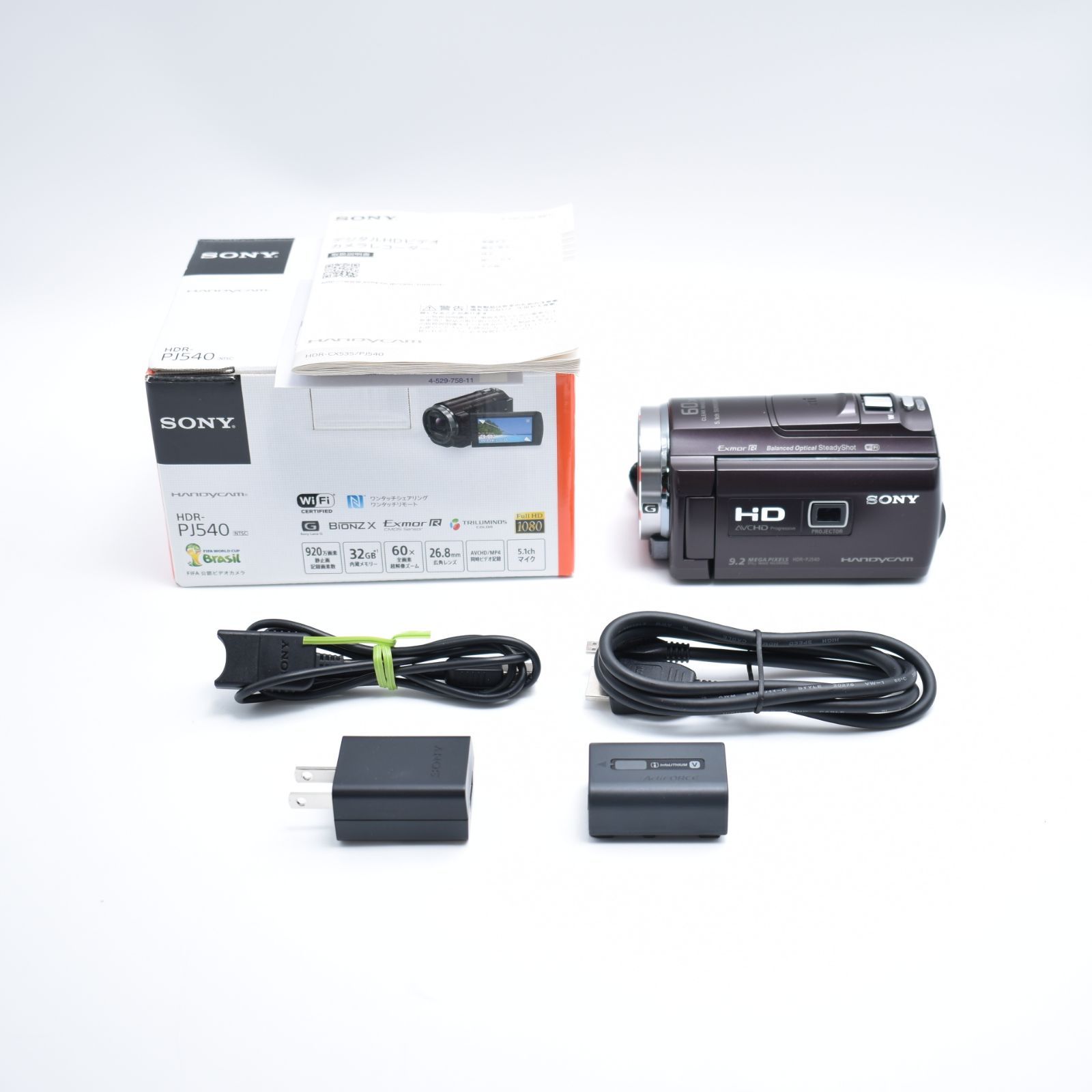 B 7704 SONY ビデオカメラ Handycam PJ540 内蔵メモリ32GB ブラウン HDR-PJ540|T