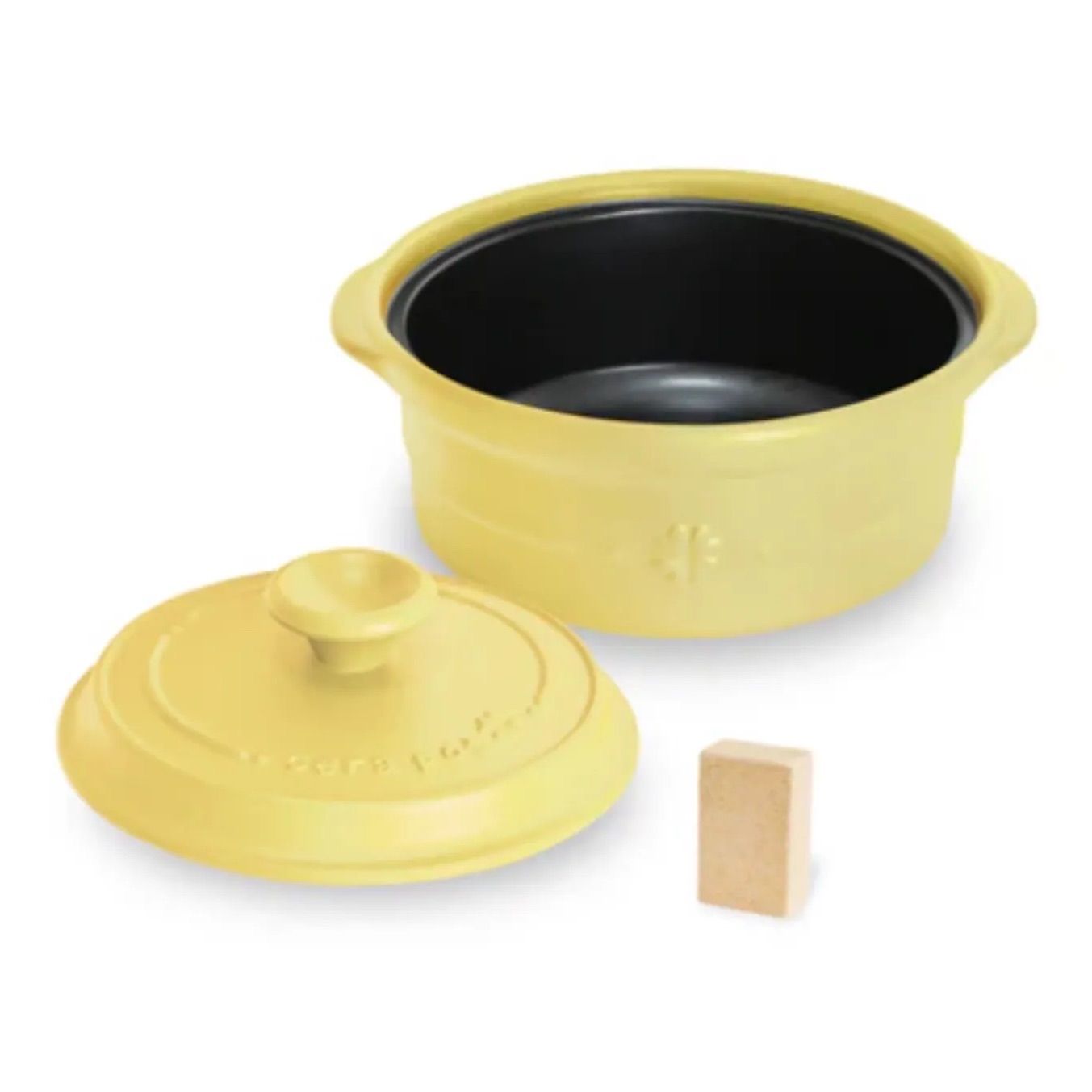 CERAPOTミニ|セラポットミニ|19cm|レモンイエロー|3点セット CERAPOTミニ|セラポットミニ|19cm|レモンイエロー|3点セット