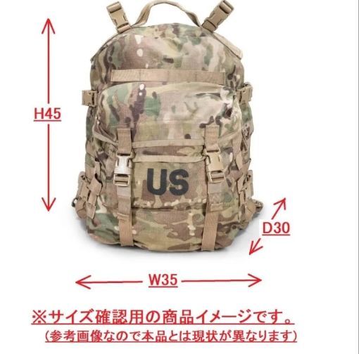 II MOLLE アサルトパック 実物 米軍 3DAY USED : リュック ACU US