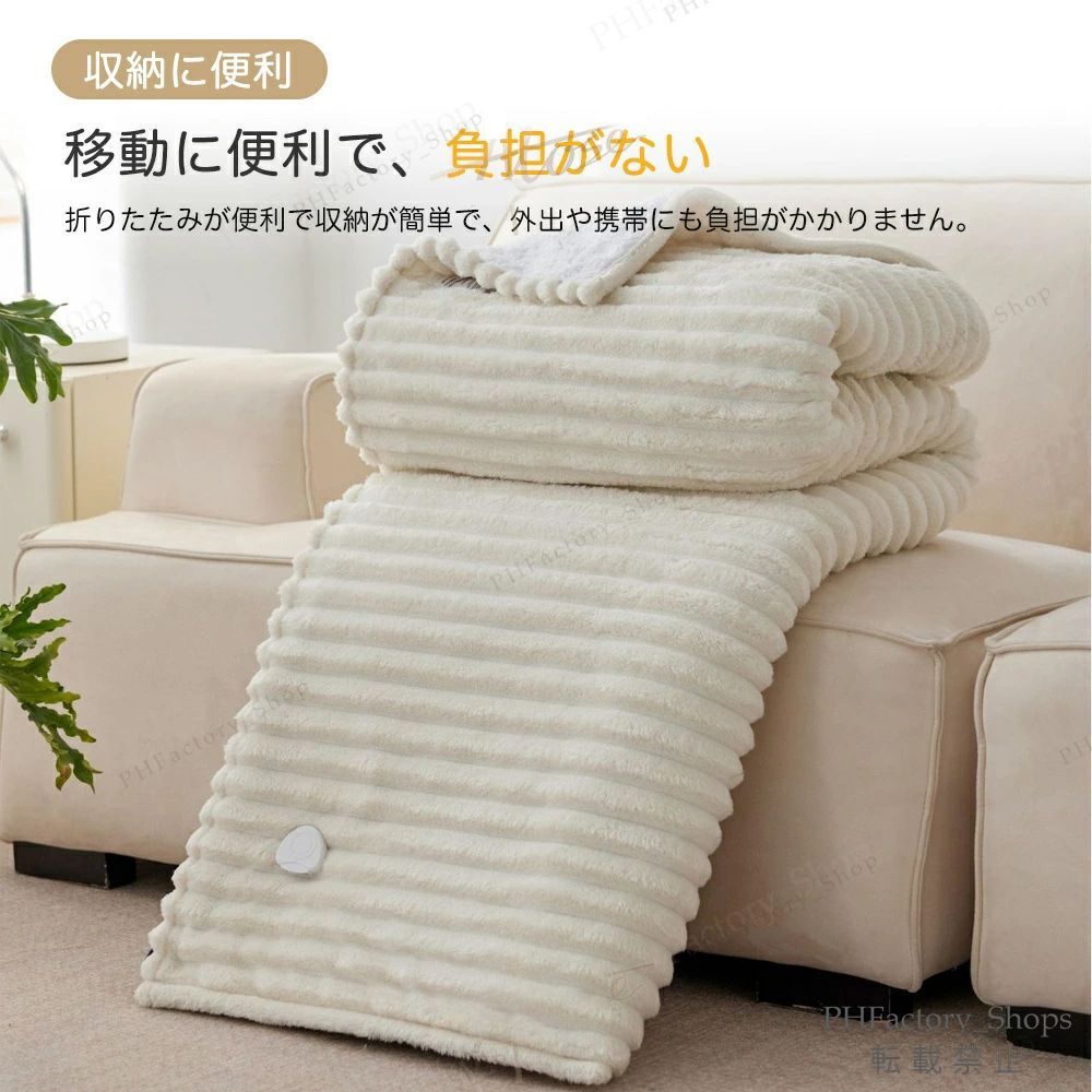 電気毛布 ふわふわ ダプル 電気ブランケット 洗える毛布 敷き毛布 掛け敷き兼用 速暖 タイマー 5段階温度調整 敷きフランネル 電気ひざ掛け 防寒対策 セミダブル 127*153cm B131 WWW_KANDAIZUMI_COM