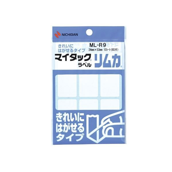 mackintoshフロッピーディスク 10枚入り×9 maxell Macintosh 用 3.5型フロッピー 10枚入 | 万年堂ネットショップ