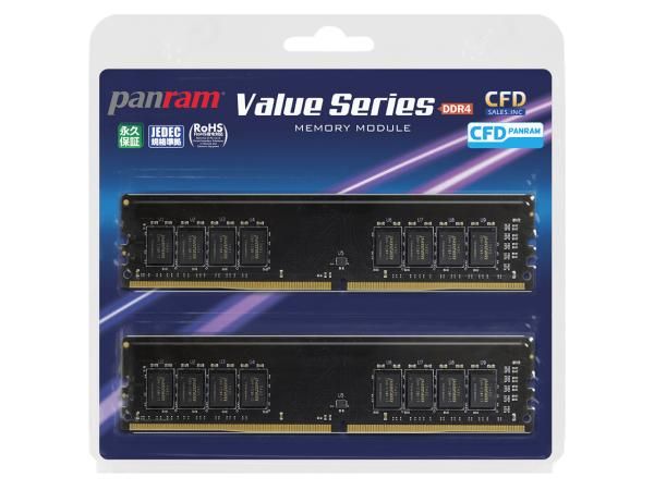 panram DDR4 8GB x 2 メモリ 2400 2セット 合計32G panram Value