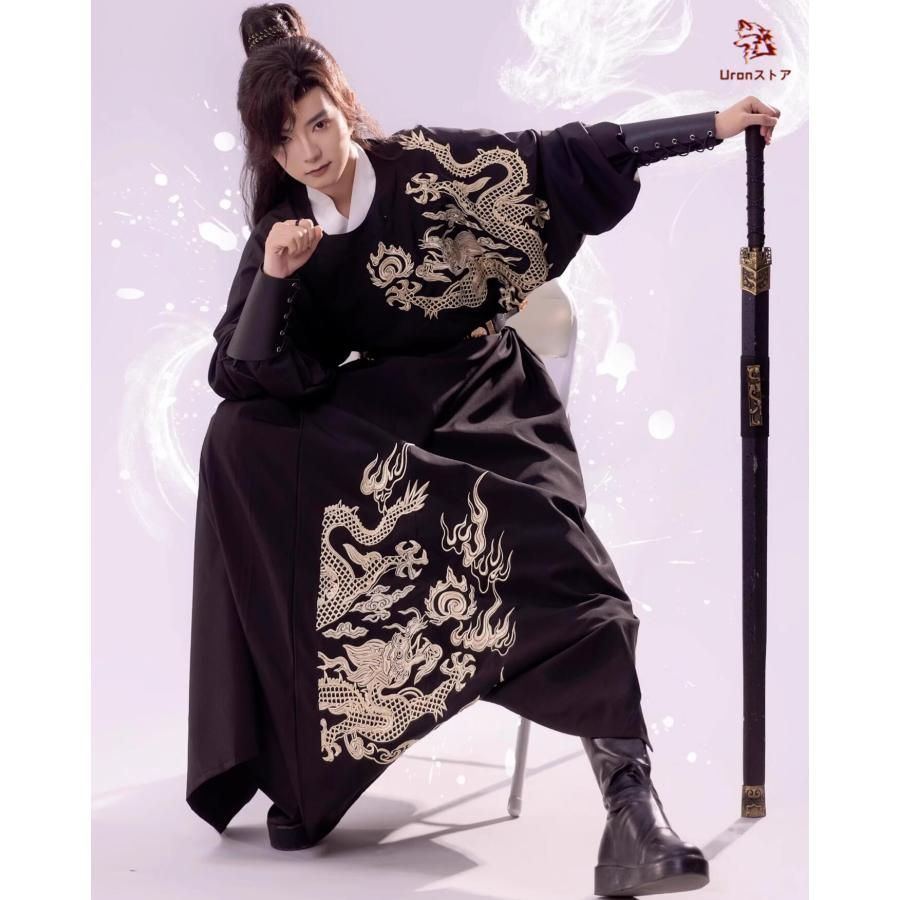 中華コスプレ衣装