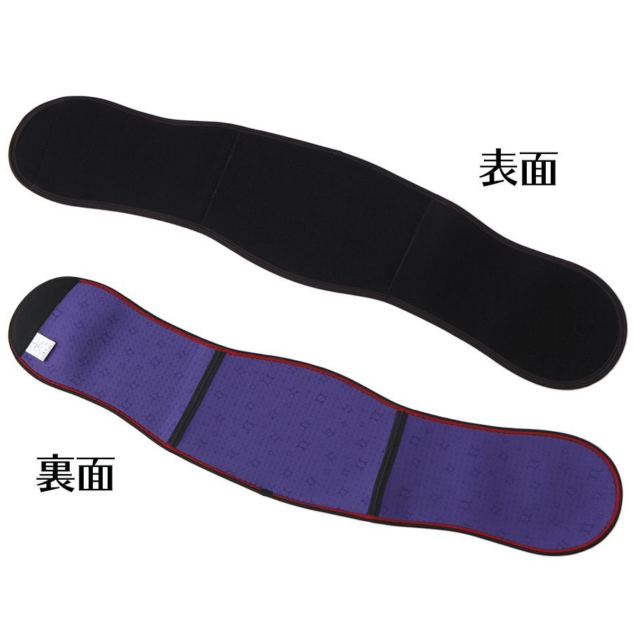 【新品・未使用】バイオラバー エアロドームサポーター（Sサイズ） 楽天市場】バイオラバーエアロドームの通販