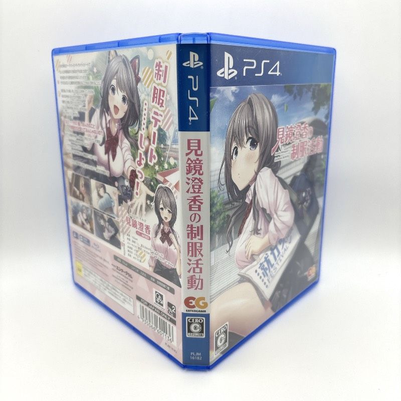 動作品 PS4 見鏡澄香の制服活動 UP786_INFO