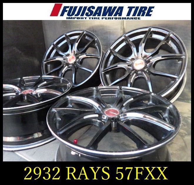 2932 B▲送料無料▲RAYS Gram Lights 57FXX▲17x7.0J 4穴 PCD100 42◆4本