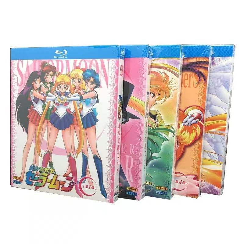 美少女戦士セーラームーン1-5 Crystal完全版 Blu-ray Box