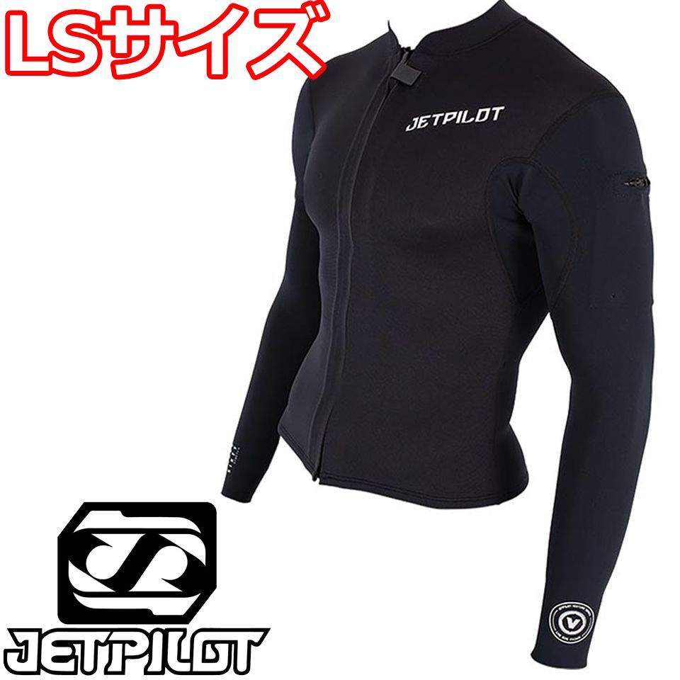 楽天市場】ジェットパイロット ウェットスーツの通販