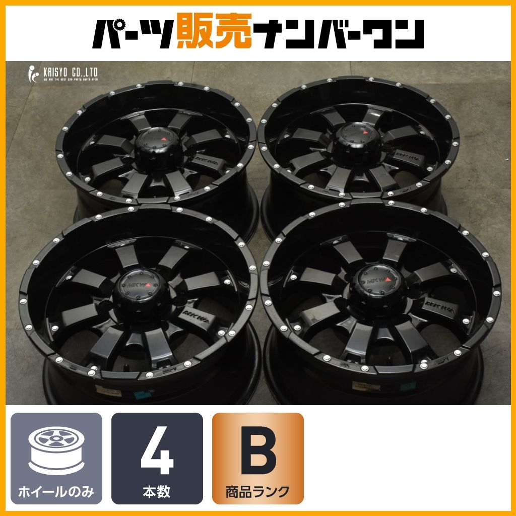 人気ホイール MKW MK-46 16in 8J ±0 PCD139.7 6穴 4本セット グロスブラック プラド ハイラックス サーフ オーバーフェンダー車