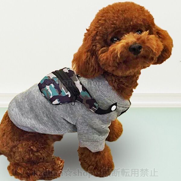 買い物」 新品未使用 犬 ドッグ ダウン コスプレ radimmune.com