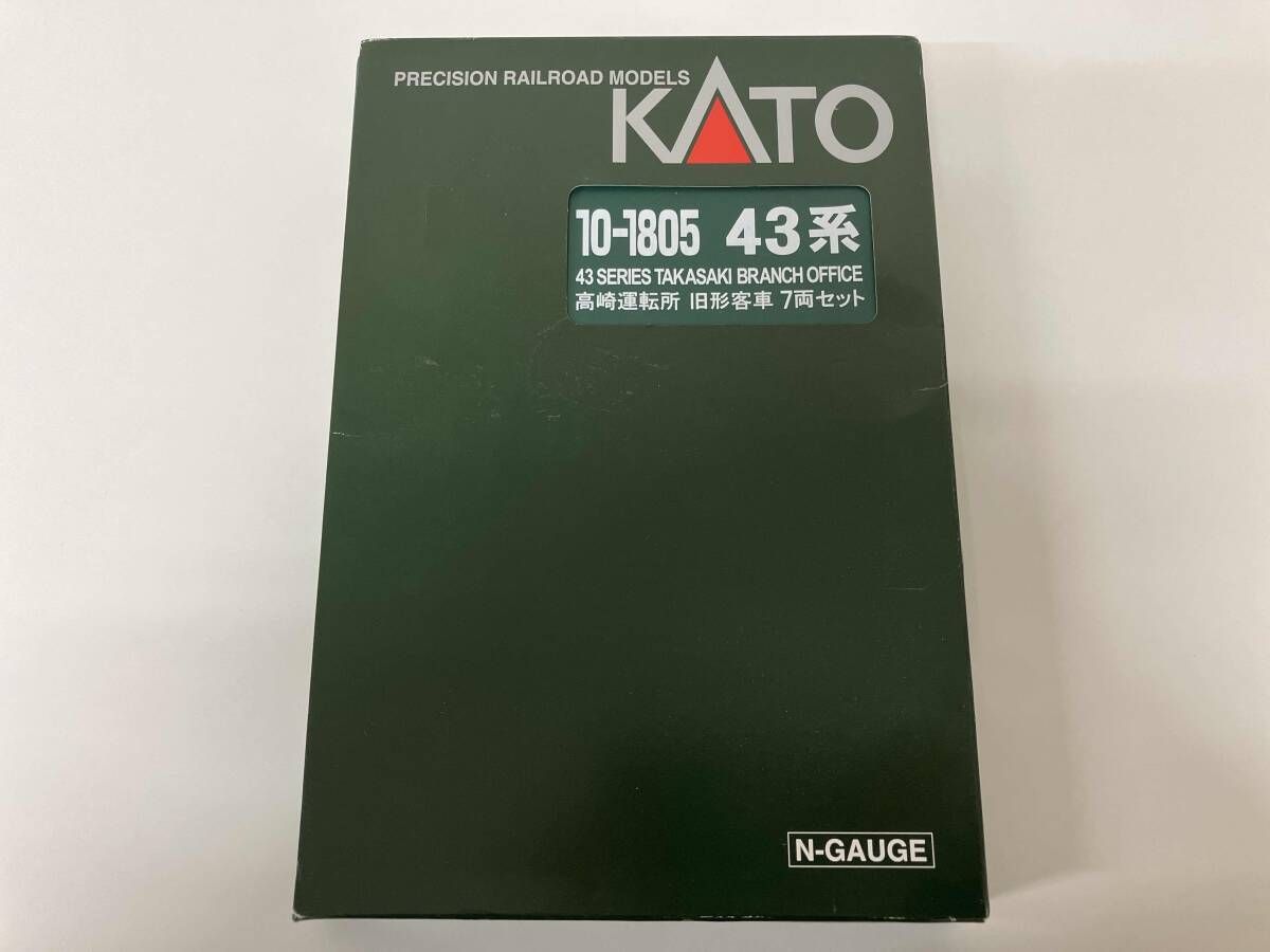 ジャンク Ｎゲージ KATO 10-1805 高崎運転所 旧形客車 7両セット カトー