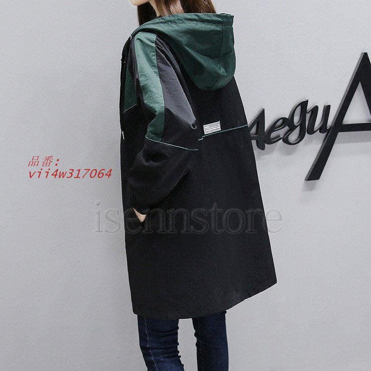 マウンテンロング レディース アウター ロング 長袖 フード 配色 おしゃれ 羽織り ジップアップ 春服 カジュアル vii4w317064 SIROKUMA-CORPORATION_COM