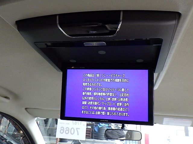 N224-49 アルパイン