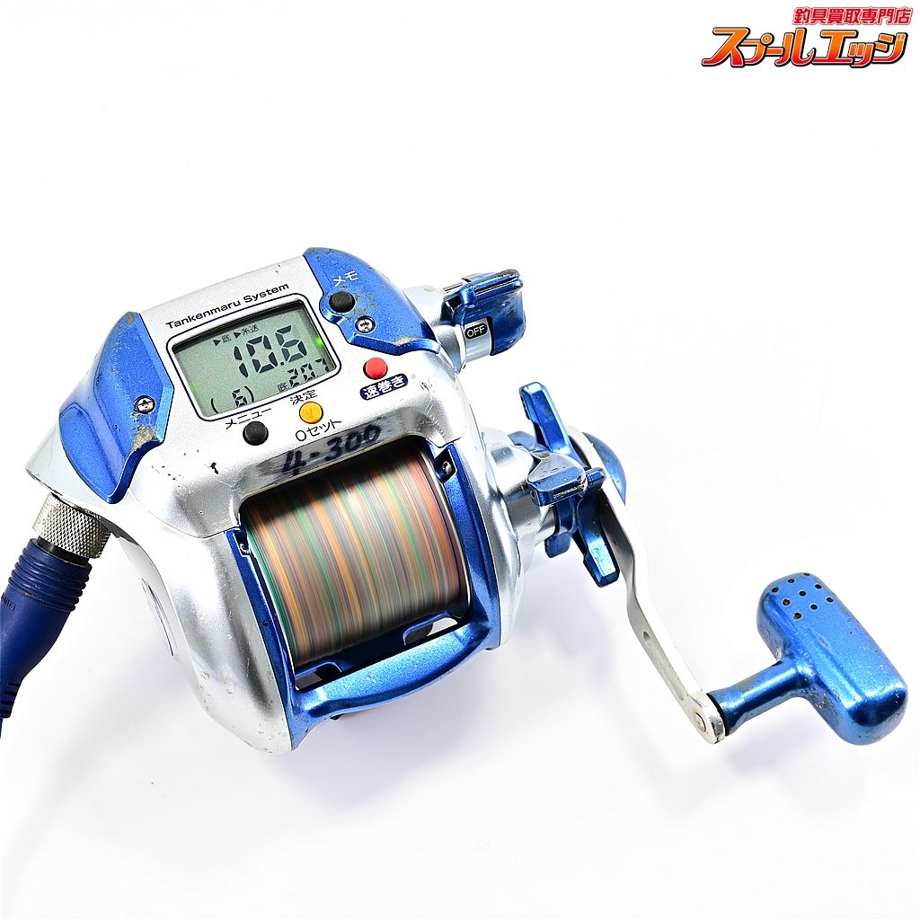 ★☆【シマノ】 電動丸 TM2000 SHIMANO DENDOU-MARU★☆m34959 シマノ】 電動丸 3000EV SHIMANO DENDOU-MARU | スプールエッジ