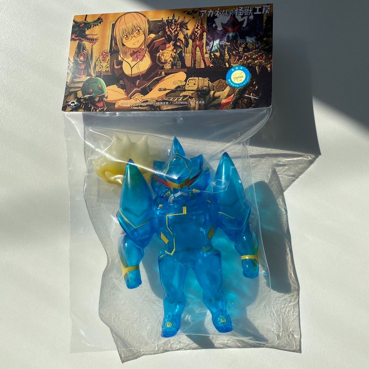 MAX TOY製怪獣ソフビ アレクシス・ケリヴ SHIBUYA TSUTAYA IP MAX TOY製怪獣ソフビ アレクシス・ケリヴ SHIBUYA TSUTAYA IP