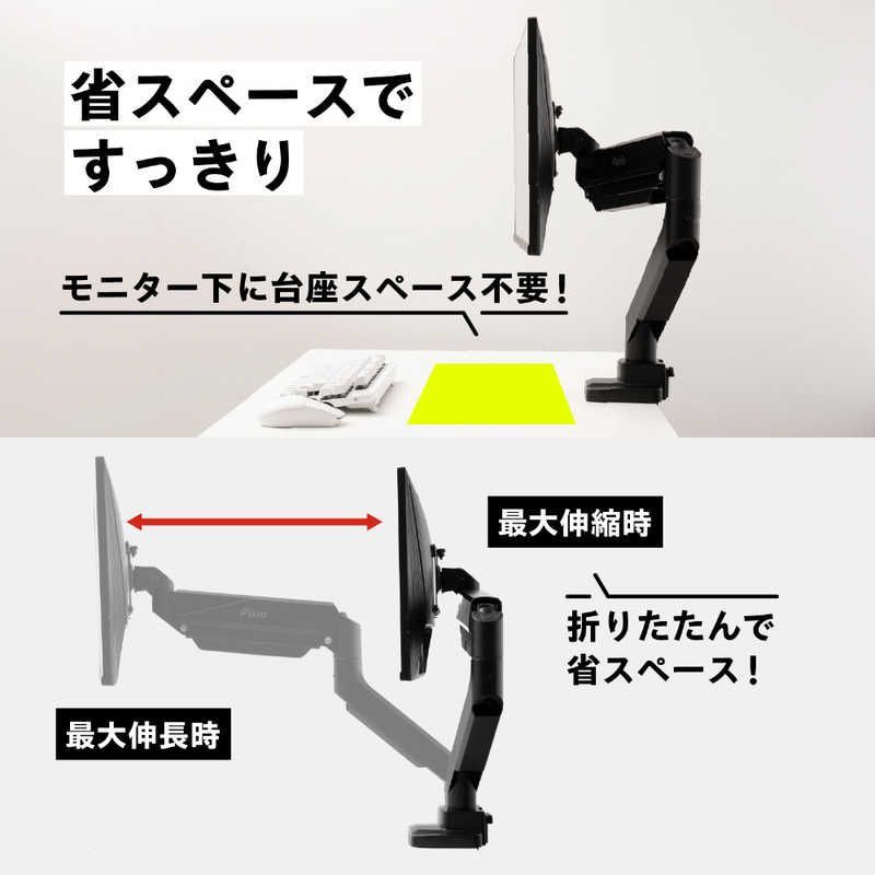 耐荷重18kg