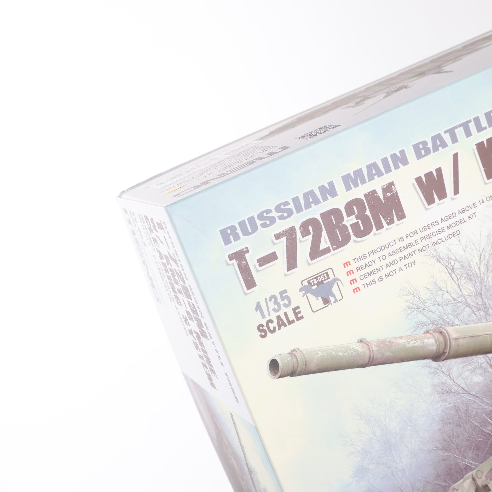 1/35 ロシア T-72B3M 主力戦車 w/ KMT-8 地雷処理装置 プラモデル