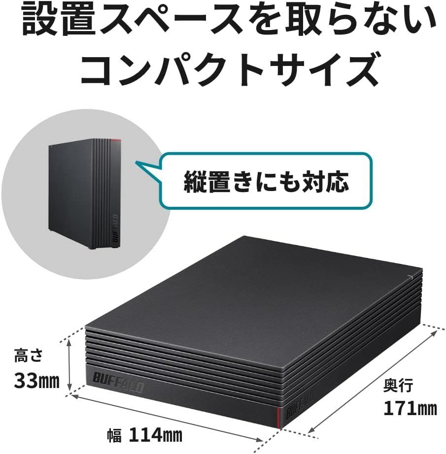 バッファロー 外付けハードディスク 4TB テレビ録画 PC PS4 4K対応 バッファロー製nasne™対応 静音-コンパクト 故障予測 みまもり合図 HD-AD4U3 CHRISTIANNAURATH_COM_BR