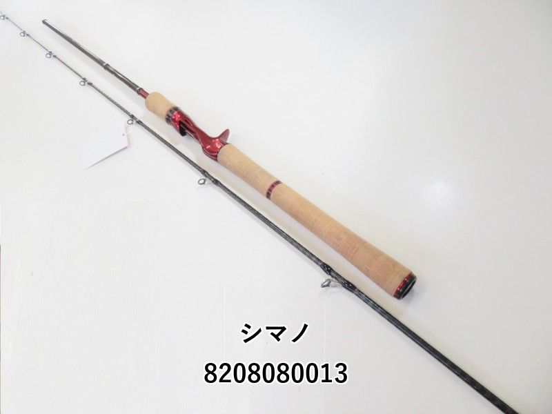Bantam Mag Plus BMP15 XHSバスロッドリールセット Bantam Mag Plus BMP15 XHSバスロッドリールセット - メルカリ