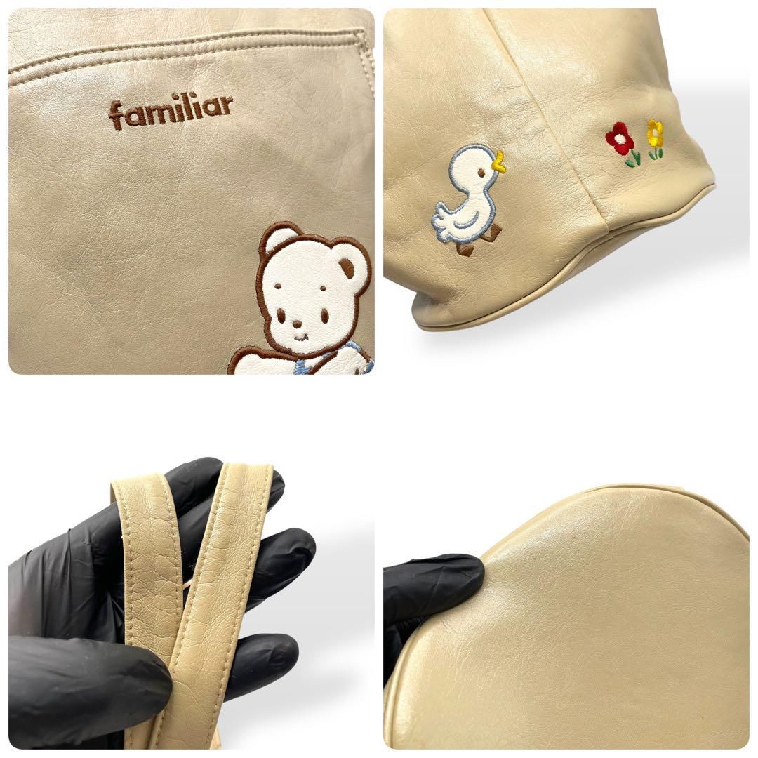 極美品 レア familiar ファミリア トートバッグ 神戸元町限定