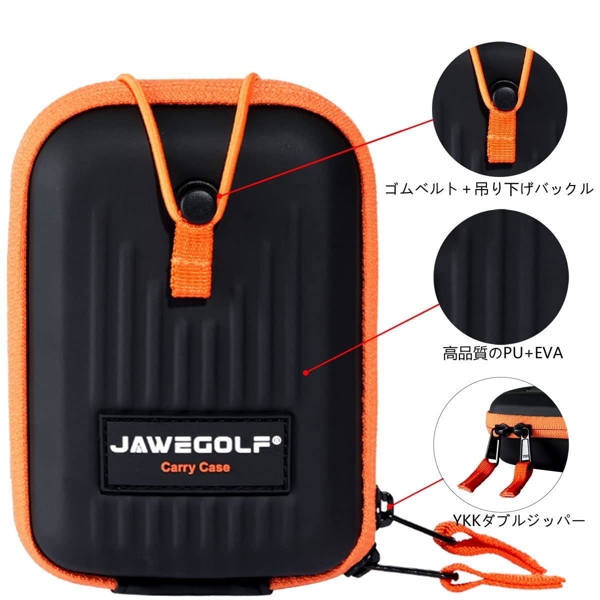 iΦ WEHA Range Finder Feet レンジファインダー ケース付 iΦ WEHA Range Finder Feet レンジファインダー ケース付 レンジ
