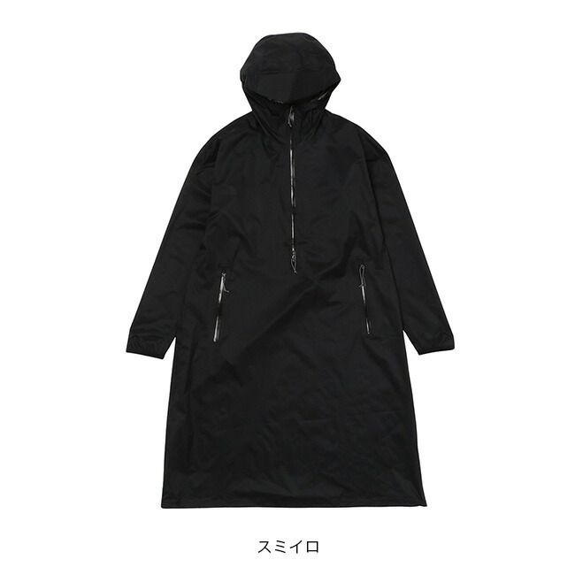 ELEMENTS アクシーズクインエレメンツ