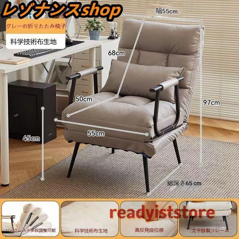 折りたたみベッド