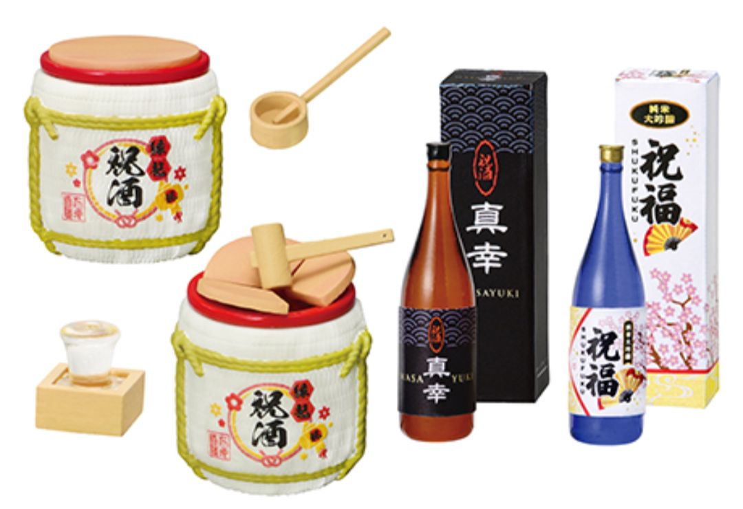 リーメント 富士丸酒店 ぷちサンプルシリーズ お酒 フィギュア ミニチュア お酒好きが集まるお店 銘酒専門 富士丸酒店：商品案内 | 株式