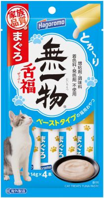 同梱不可 48個セット はごろもフーズ 無一物舌福まぐろ 14g×4本