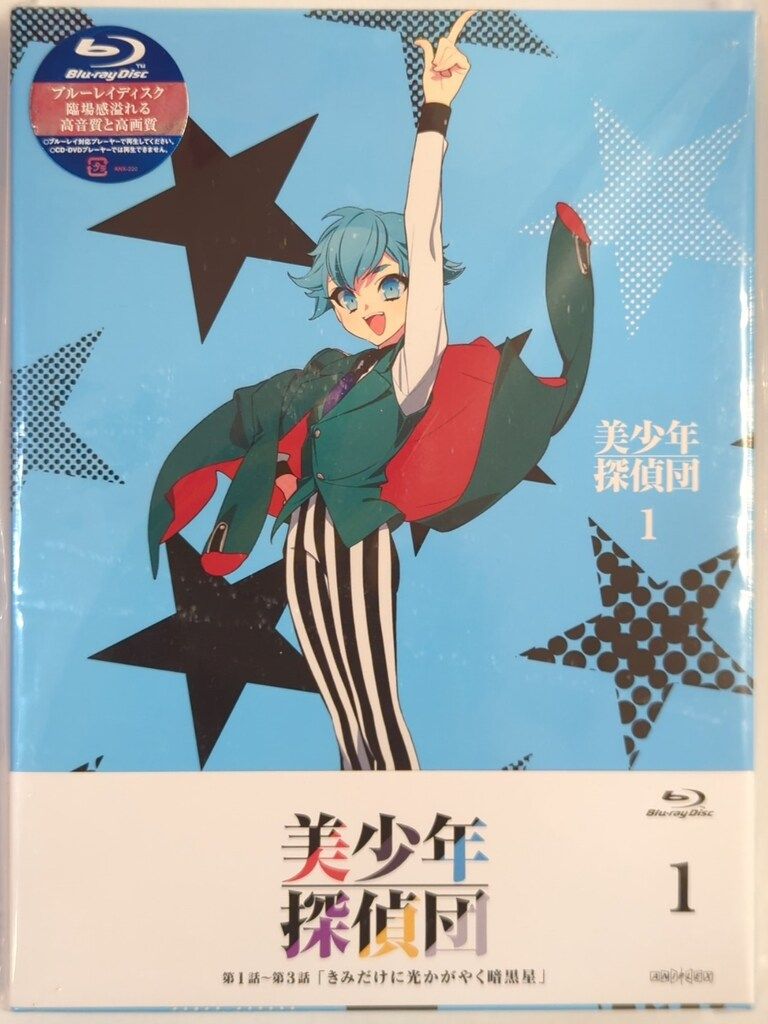 咲-Saki-阿知賀編 DVD-BOX ＆　ドラマ「咲-Saki-」 セット 咲-Saki-阿知賀編 DVD-BOX ＆ ドラマ「咲-Saki-」 セット Amazon.co.jp