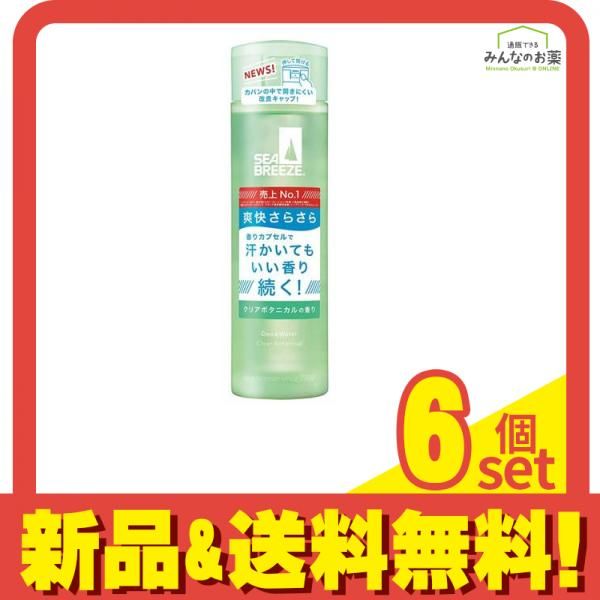 シーブリーズ デオ-ウォーター C クリアボタニカル 160mL 6個セット