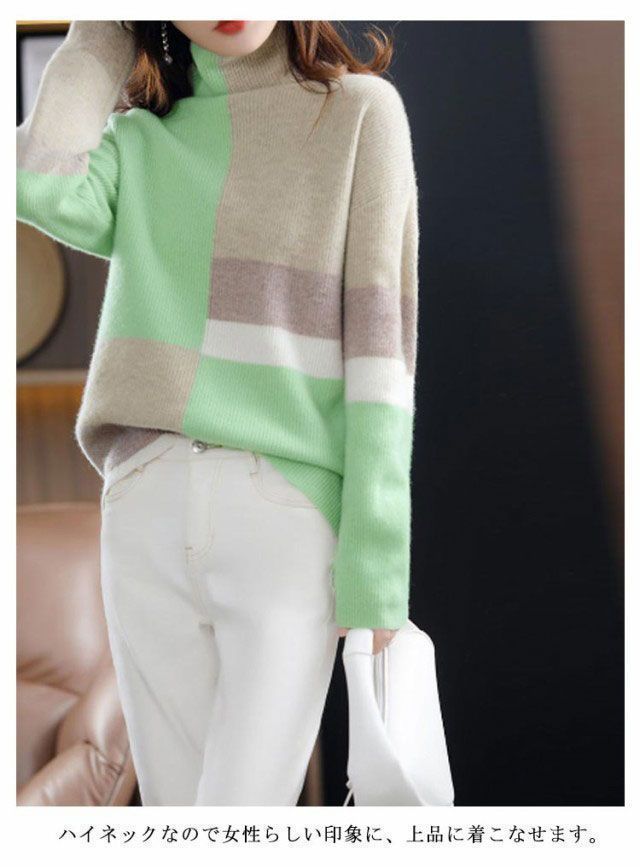プルオーバー おしゃれ