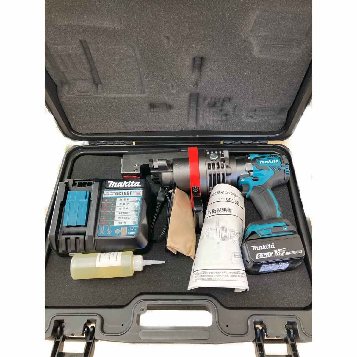 充電式鉄筋カッタ