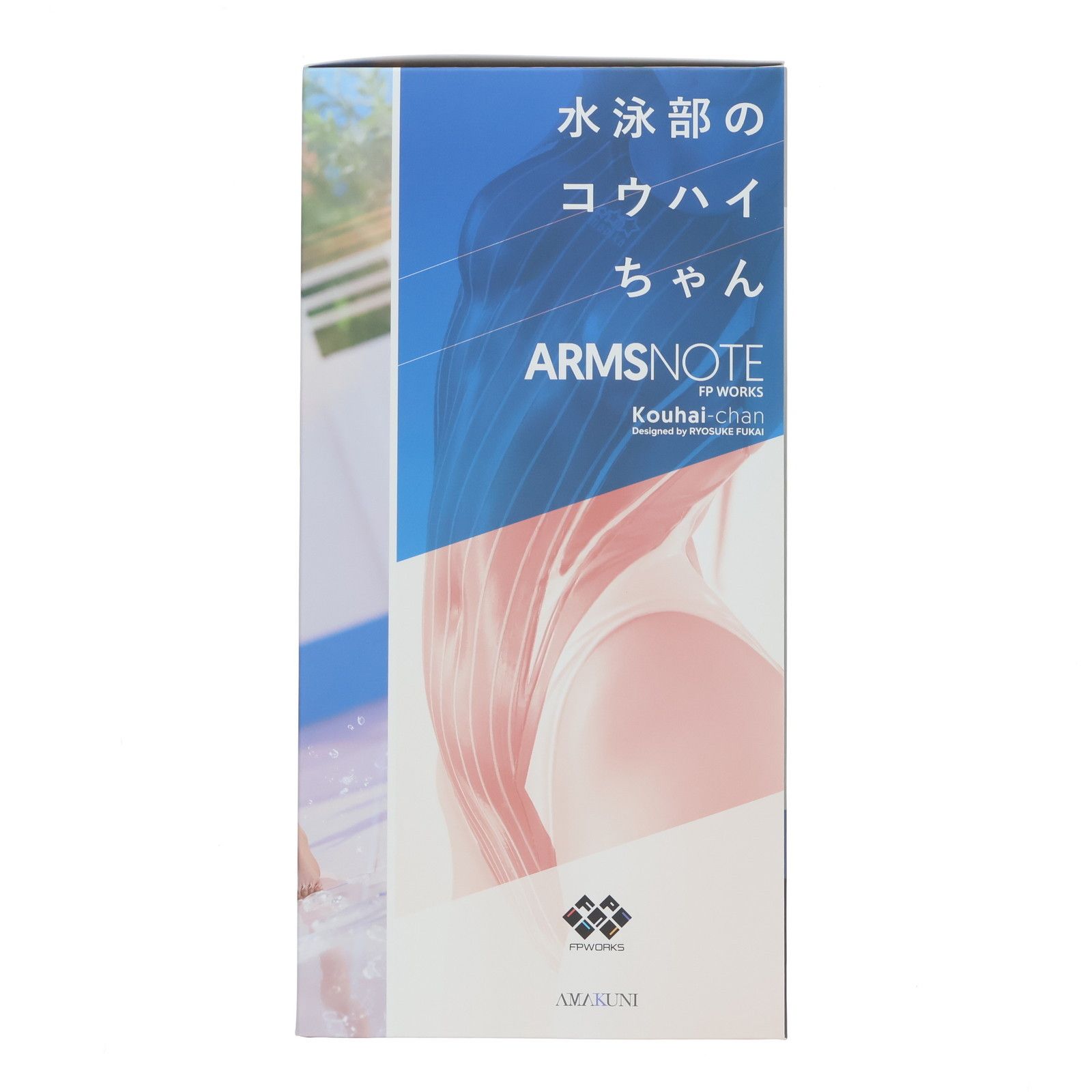 再販) 水泳部のコウハイちゃん ARMS NOTE(アームズノート) 1/7 完成品
