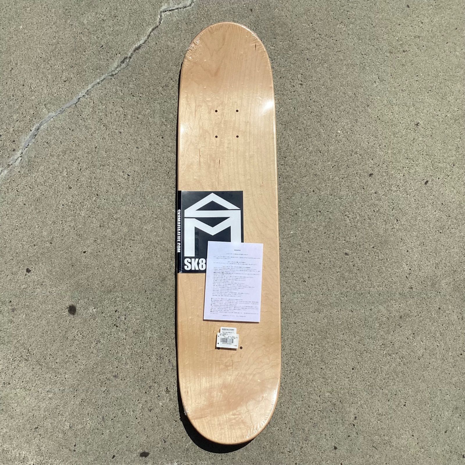ムラサキパーク公式】【KIDS】特別価格 SK8MAFIA OG LOGO DECK