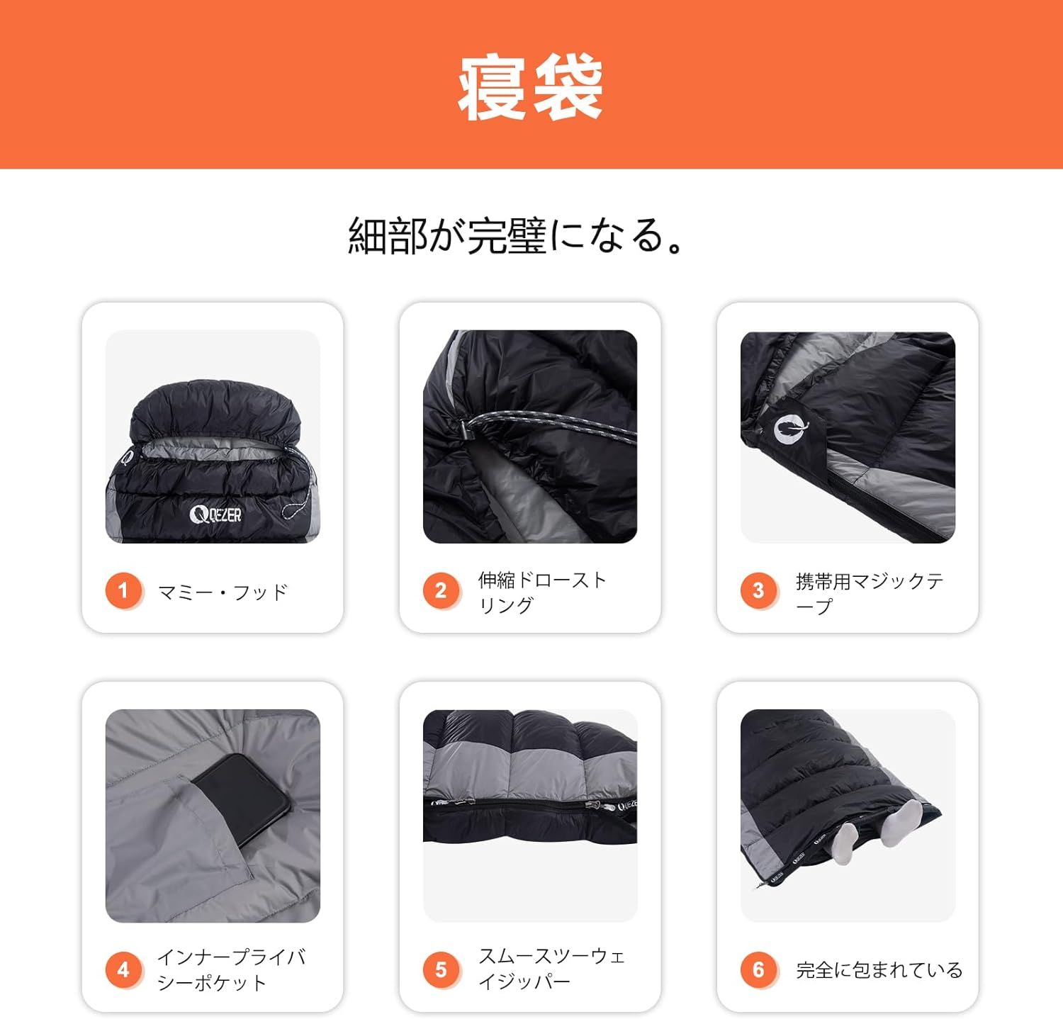 軽量