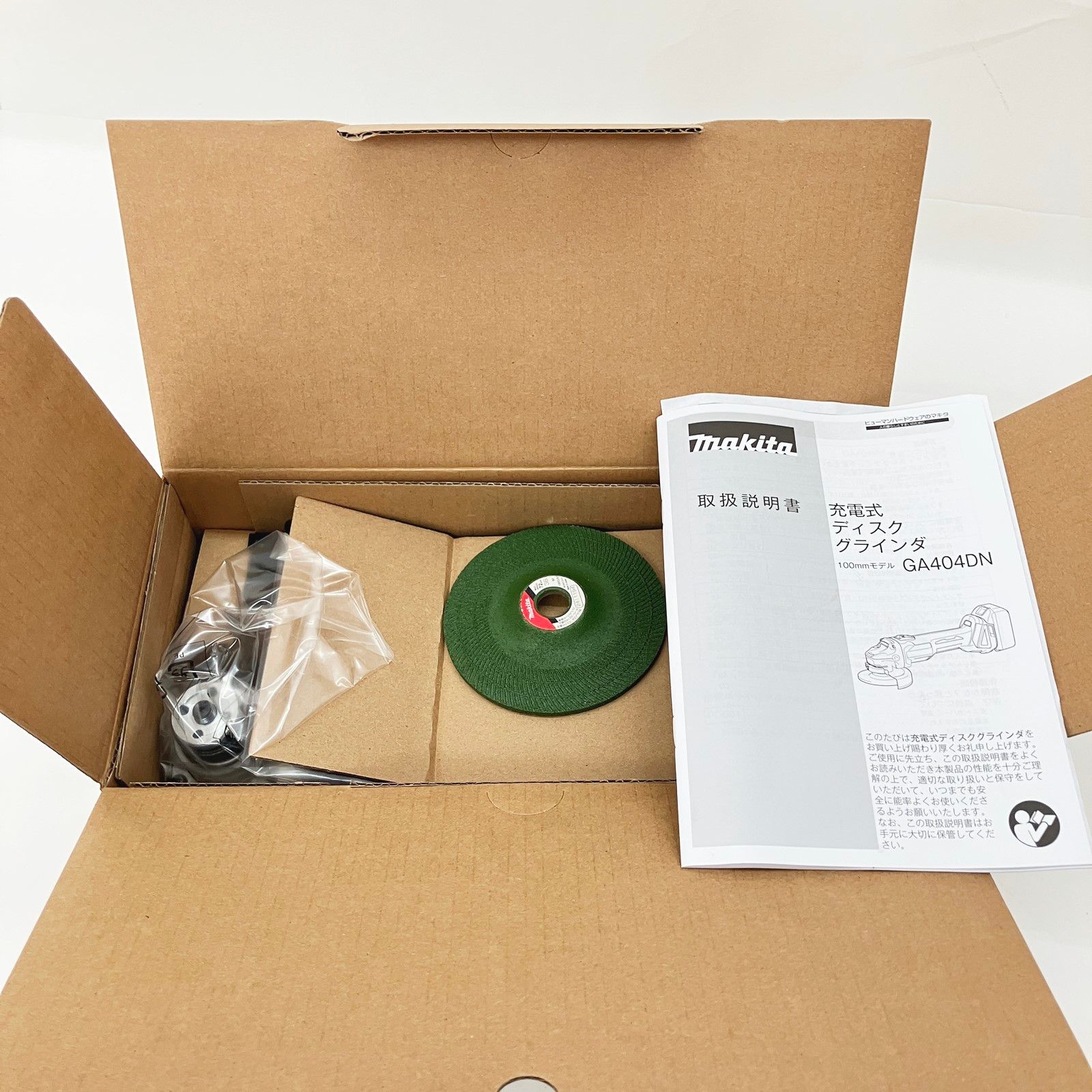 ガンマプロ 森脩焼 森修焼セラミック、最高峰モデルの ガンマプロです