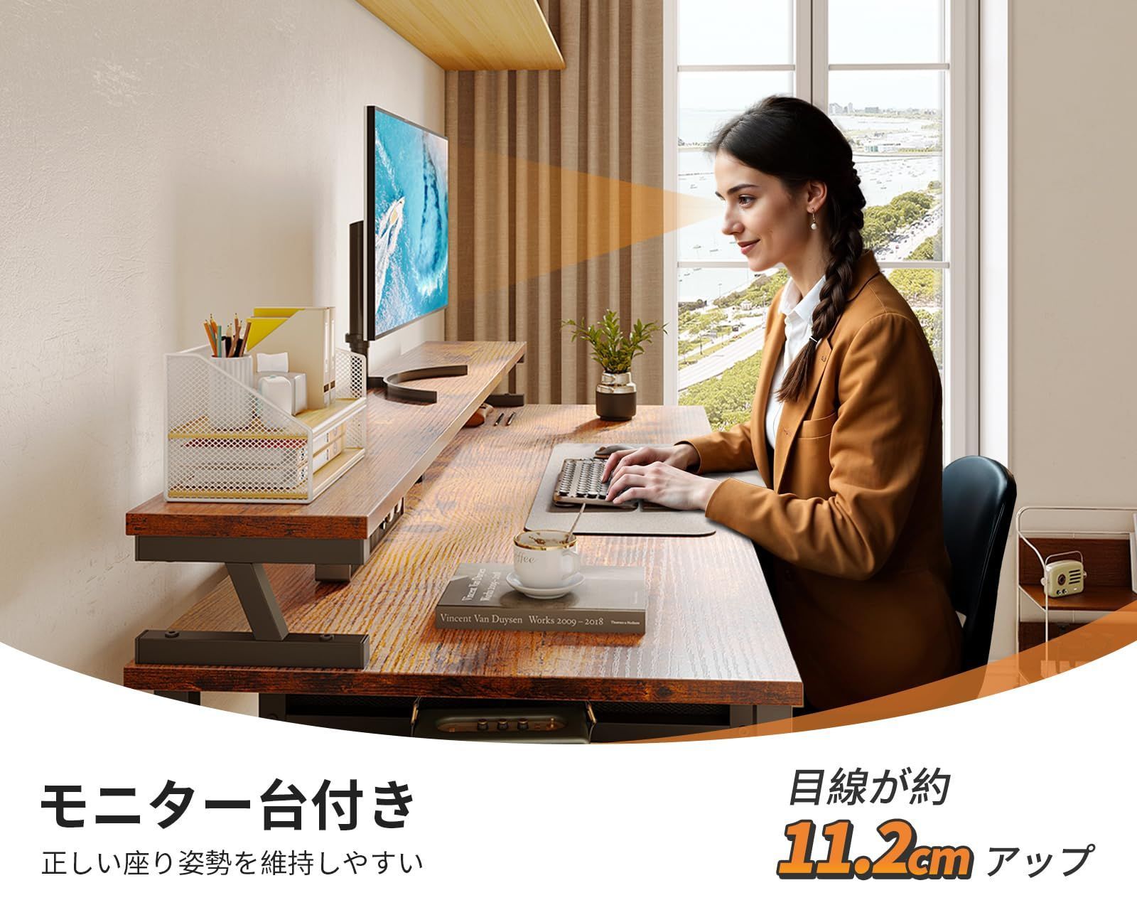 ゲーミングデスク 左右入れ替え対応