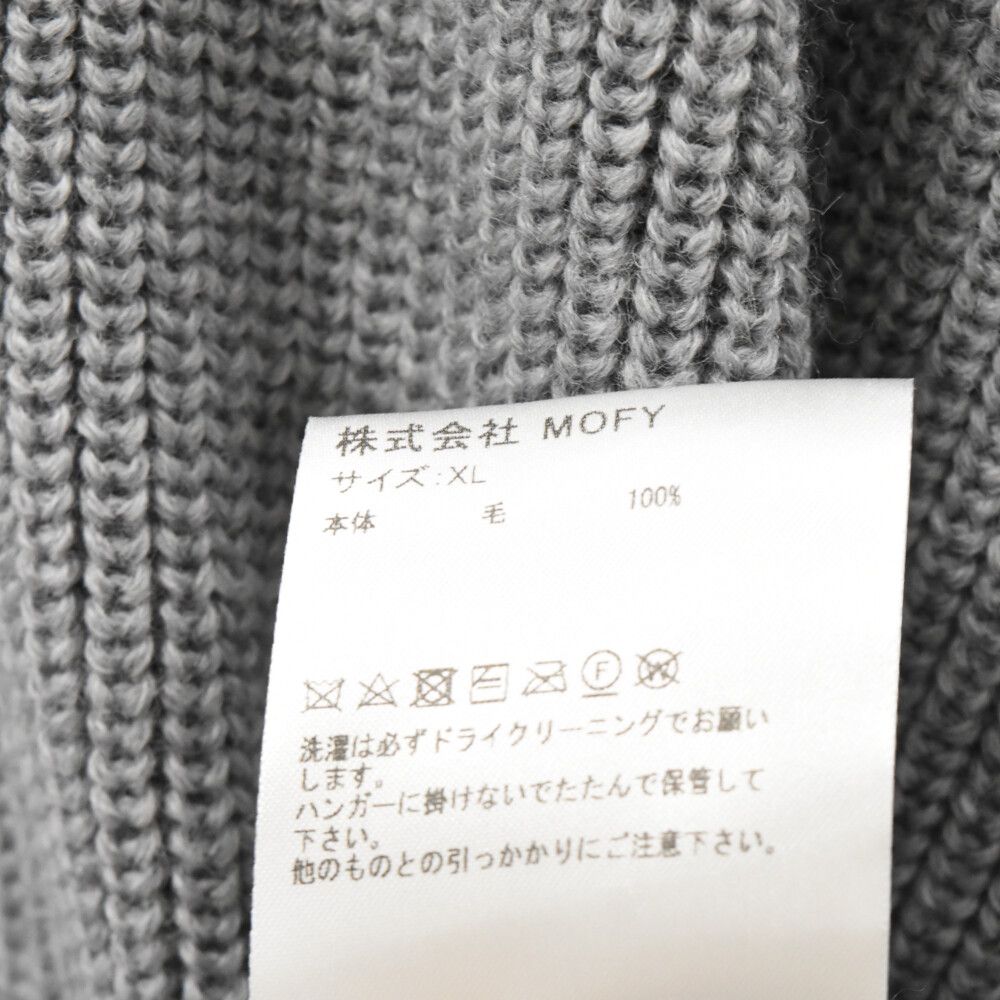 SEQUEL (シークエル) 23AW LOW GAUGE CREW NECK KNIT ロゴワッペン ローゲージ クルーネック長袖ニット セーター  グレー SQ-23AW-KN-04 - メルカリ